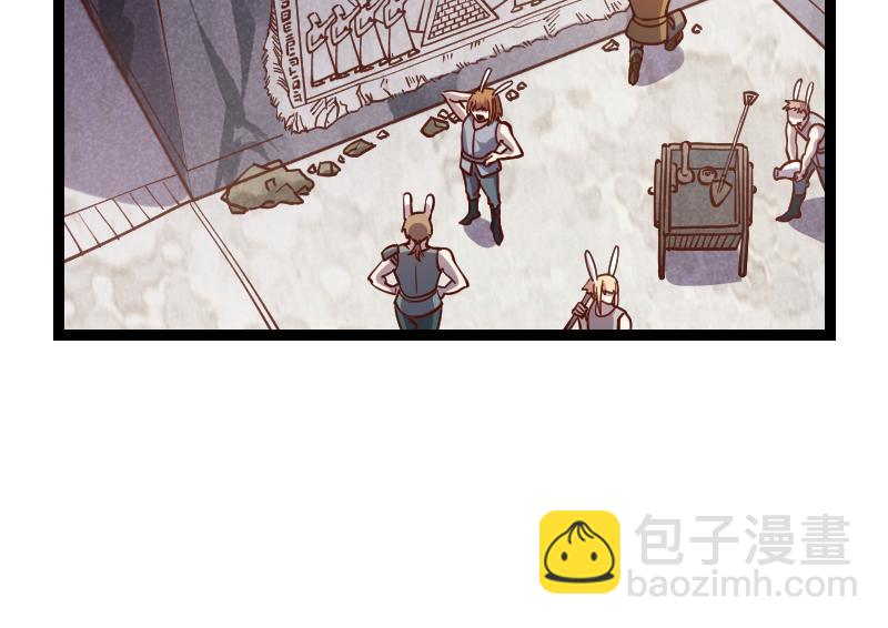 《我是异世界最强领主》第35话 棕熊咆哮 第34页