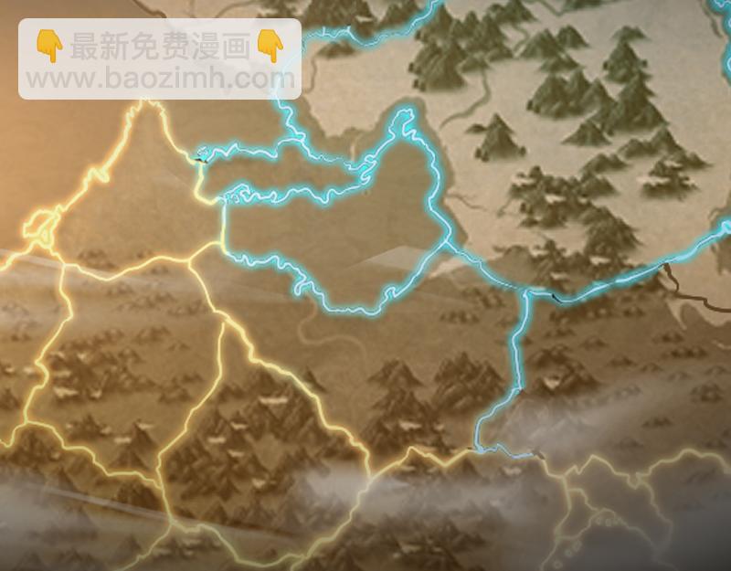 《我是异世界最强领主》第35话 棕熊咆哮 第6页