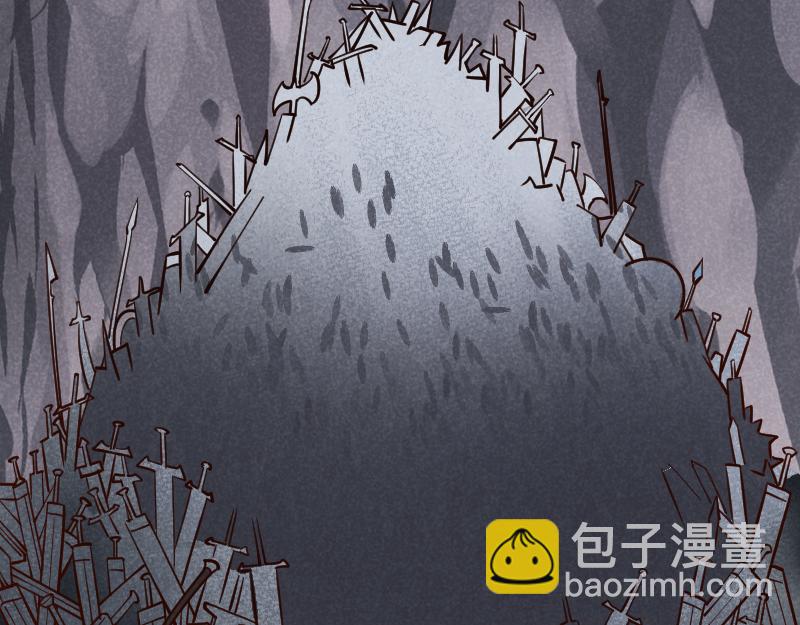 《我是异世界最强领主》第34话 青铜器 第17页