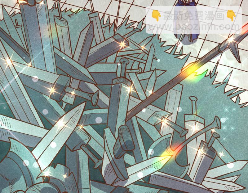 《我是异世界最强领主》第34话 青铜器 第24页