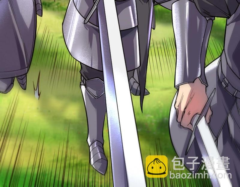 《我是异世界最强领主》第37话 领主vs团长 第20页