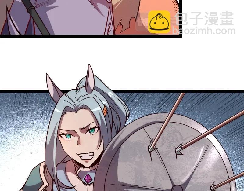 《我是异世界最强领主》第37话 领主vs团长 第30页
