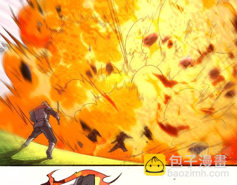 《我是异世界最强领主》第38话 溃败 第19页