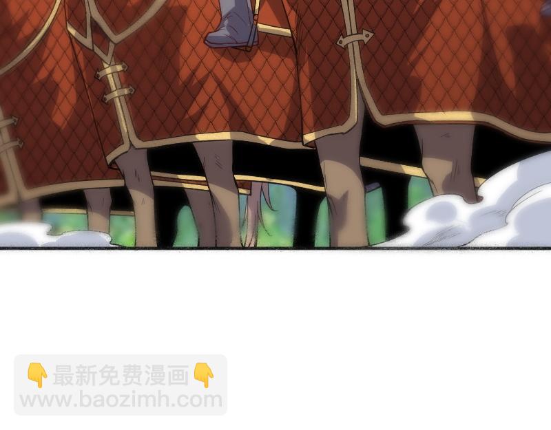 《我是异世界最强领主》第38话 溃败 第36页