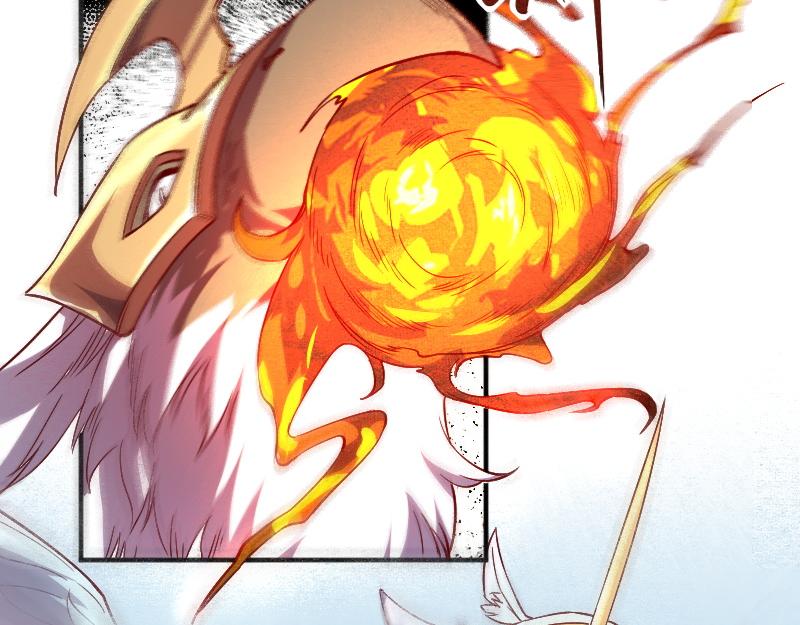 《我是异世界最强领主》第38话 溃败 第44页