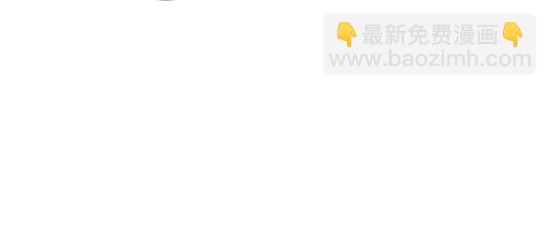 《我是异世界最强领主》第36话 迎战重骑兵 第18页