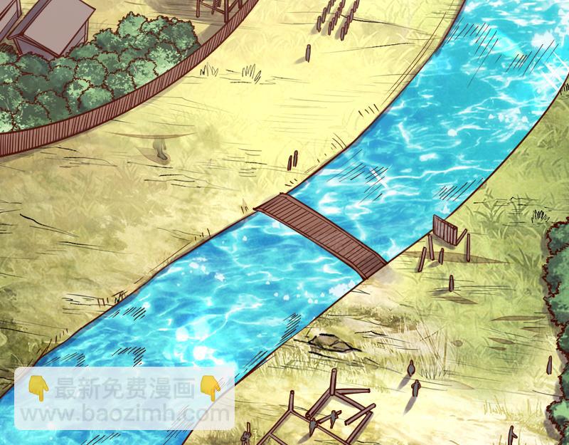 《我是异世界最强领主》第36话 迎战重骑兵 第45页