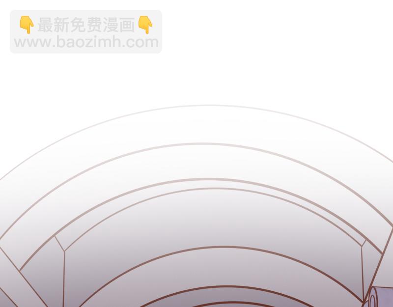 《我是异世界最强领主》第43话 假李察的真实身份 第28页