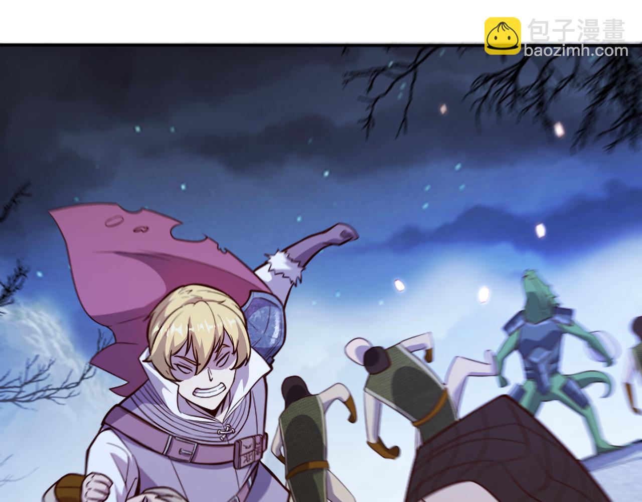 《我是异世界最强领主》第47话 危机 第36页