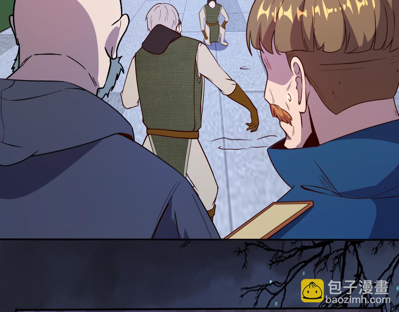 《我是异世界最强领主》第47话 危机 第47页