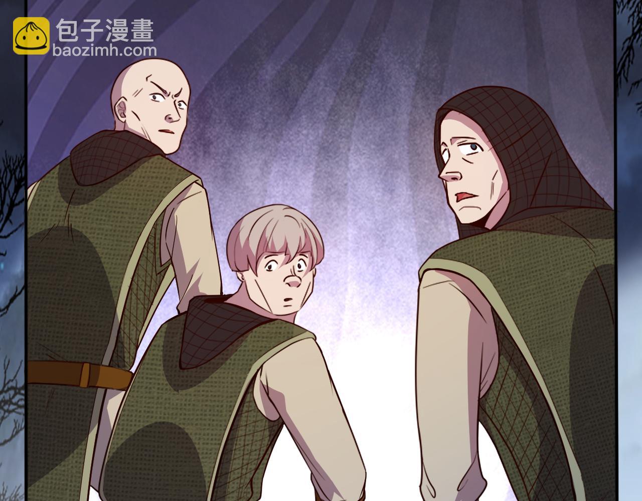 《我是异世界最强领主》第47话 危机 第48页