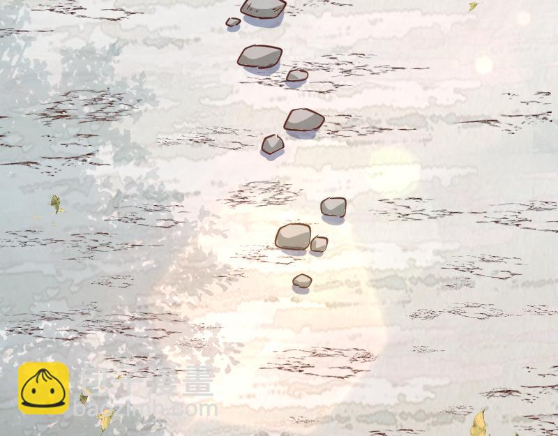 《我是异世界最强领主》第46话 援助 第28页