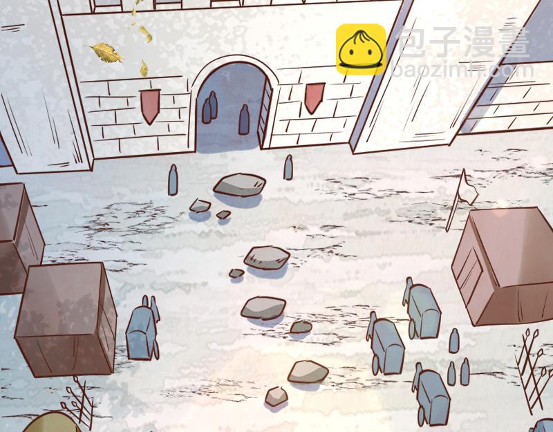《我是异世界最强领主》第46话 援助 第30页