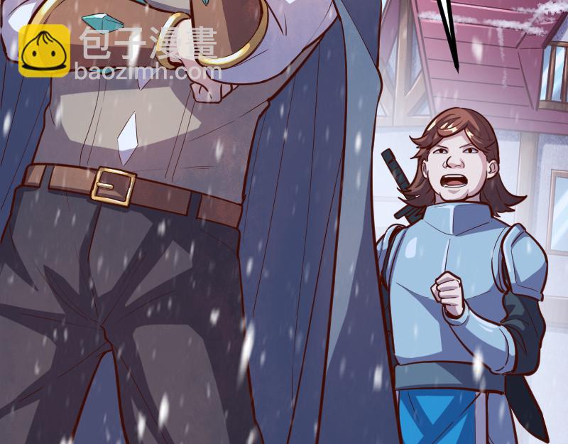 《我是异世界最强领主》第51话 攻城二番战 第9页