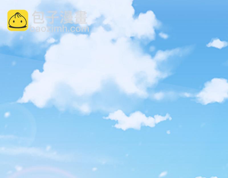 《我是异世界最强领主》第48话 幕后的大脑 第24页