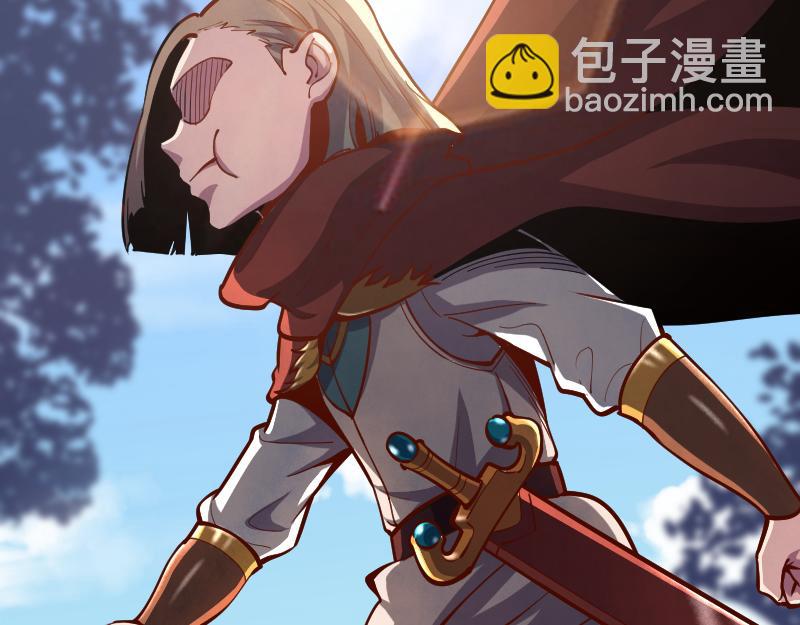 《我是异世界最强领主》第55话 伊瓜因 第35页