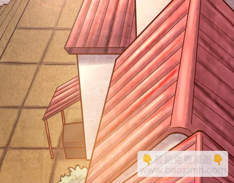 《我是异世界最强领主》第54话 内部机密 第34页