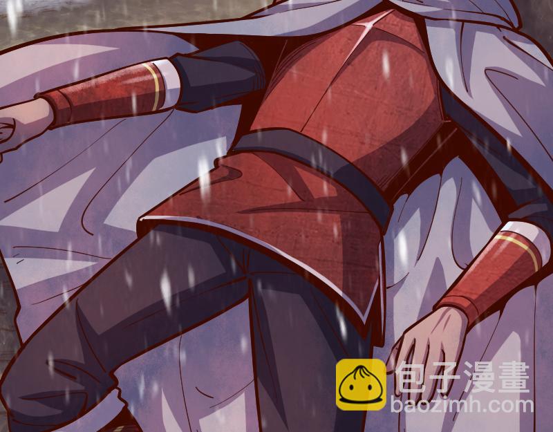 《我是异世界最强领主》第52话 破城 第33页