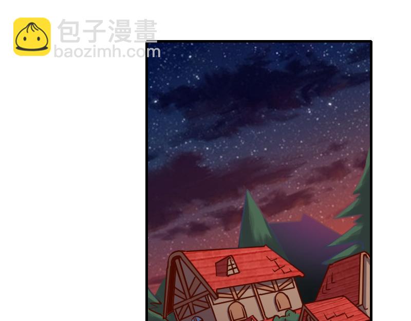 《我是异世界最强领主》第59话 空城 第21页