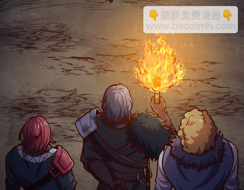 《我是异世界最强领主》第58话 援军抵达 第22页