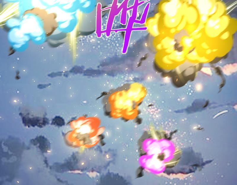 《我是异世界最强领主》第56话 巨石攻城 第48页