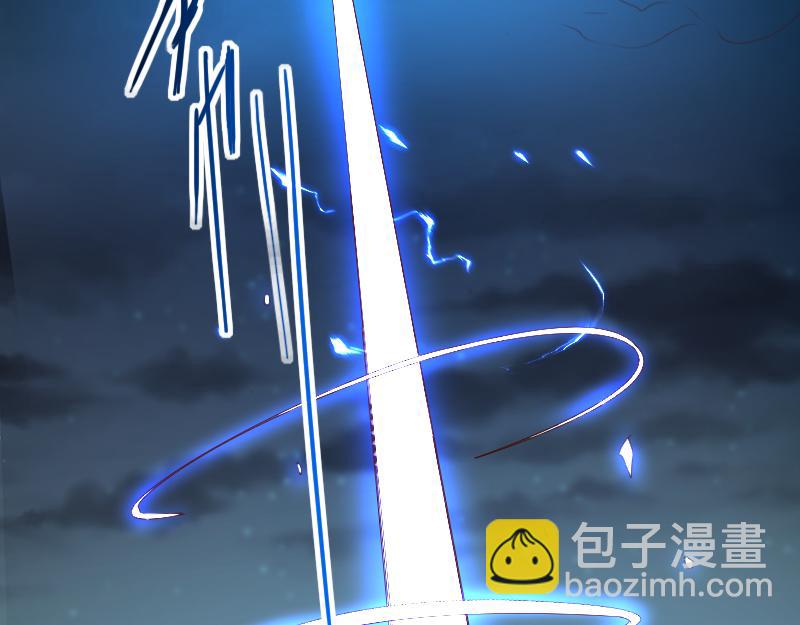 《我是异世界最强领主》第62话 奇丘进化 第48页