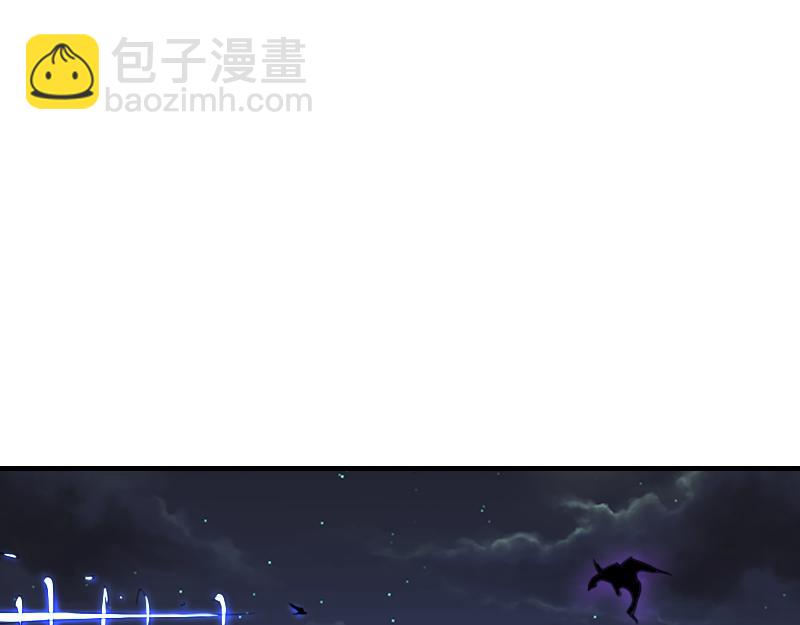 《我是异世界最强领主》第62话 奇丘进化 第50页
