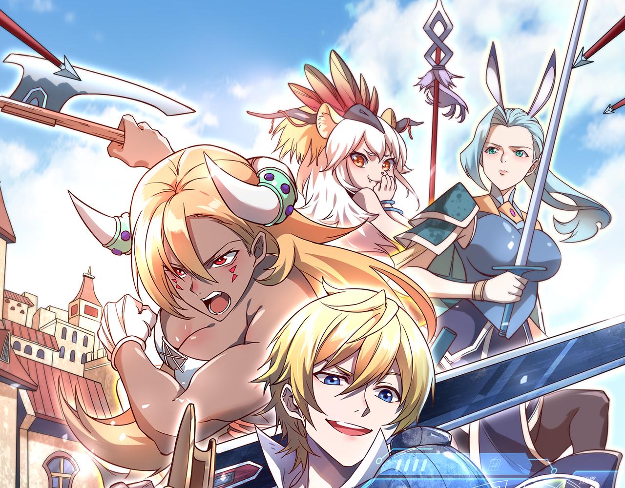 《我是异世界最强领主》第63话 奇丘vs亡灵龙 第1页