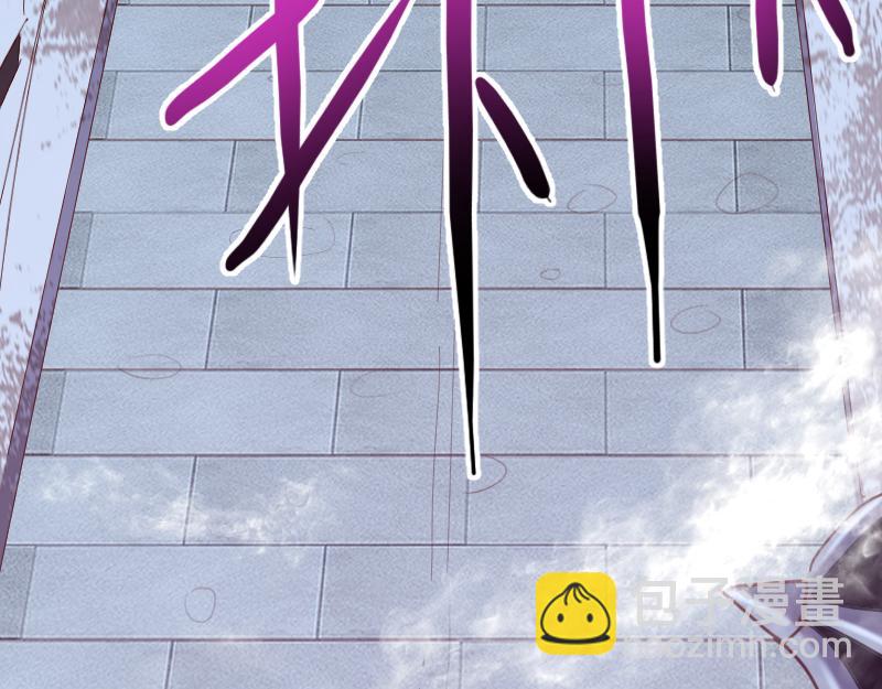 《我是异世界最强领主》第61话 另一位“龙骑士” 第28页