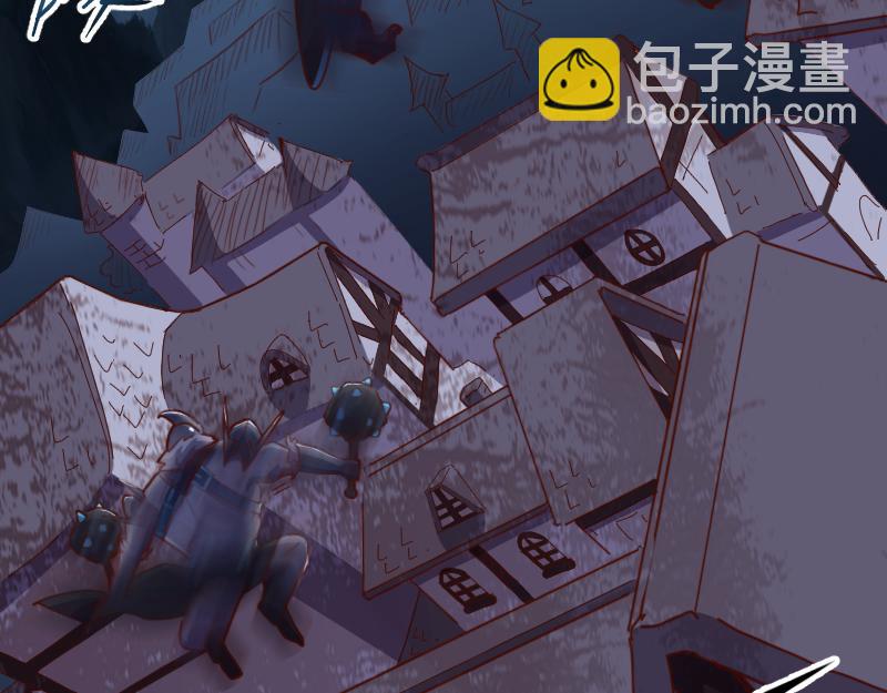 《我是异世界最强领主》第61话 另一位“龙骑士” 第8页