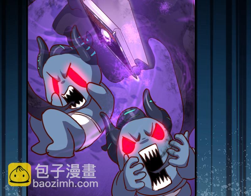 《我是异世界最强领主》第67话 精灵族 第19页