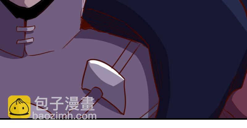 《我是异世界最强领主》第67话 精灵族 第23页