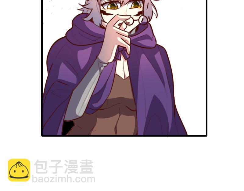 《我是异世界最强领主》第67话 精灵族 第35页