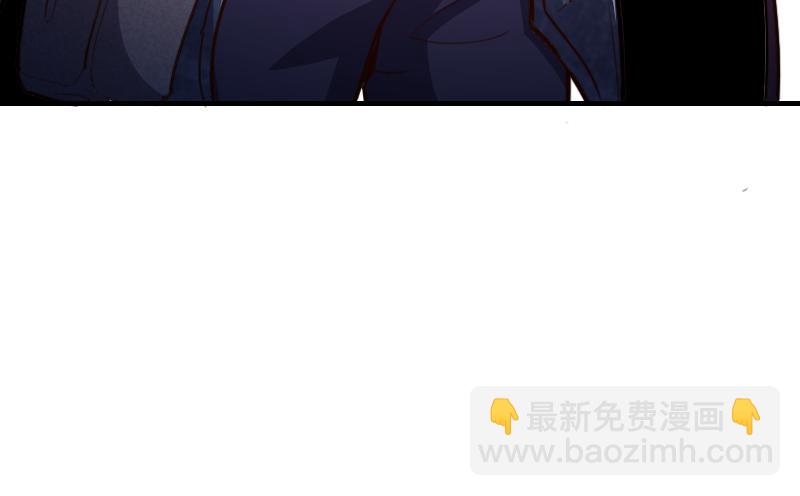《我是异世界最强领主》第67话 精灵族 第44页