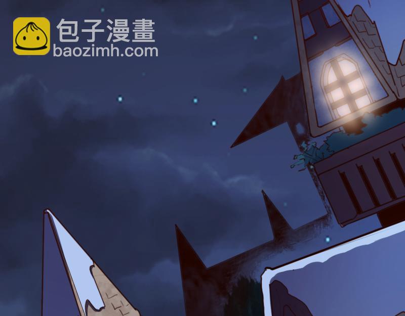 《我是异世界最强领主》第66话 魔法亡灵书 第21页