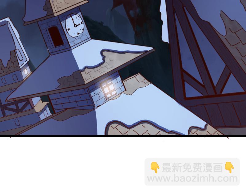 《我是异世界最强领主》第66话 魔法亡灵书 第22页