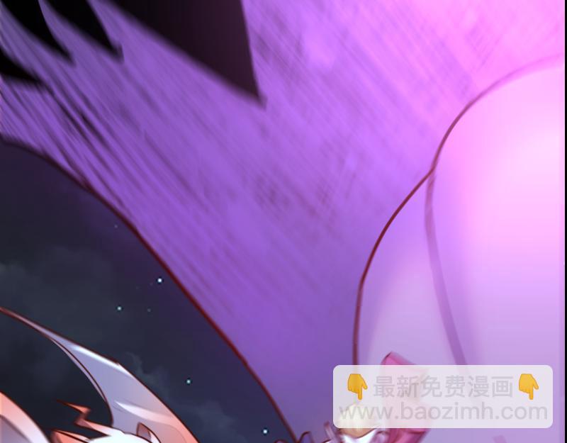《我是异世界最强领主》第64话 要害 第15页