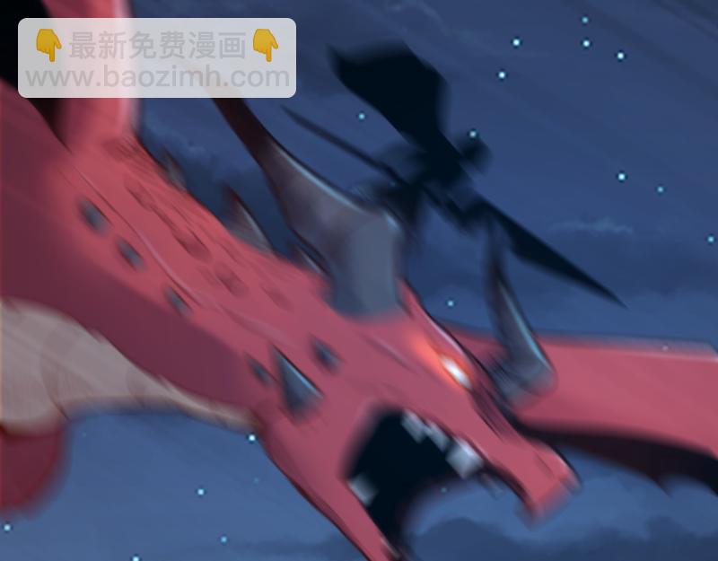 《我是异世界最强领主》第64话 要害 第19页