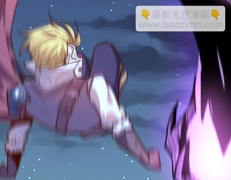 《我是异世界最强领主》第64话 要害 第26页