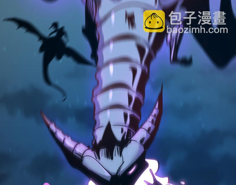 《我是异世界最强领主》第64话 要害 第33页