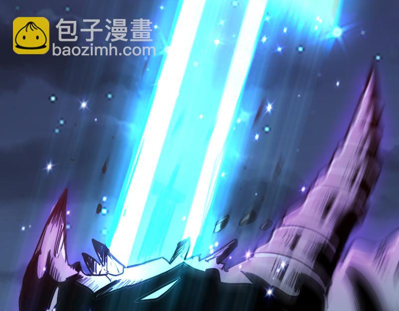《我是异世界最强领主》第64话 要害 第47页