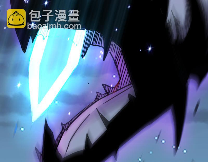 《我是异世界最强领主》第64话 要害 第48页