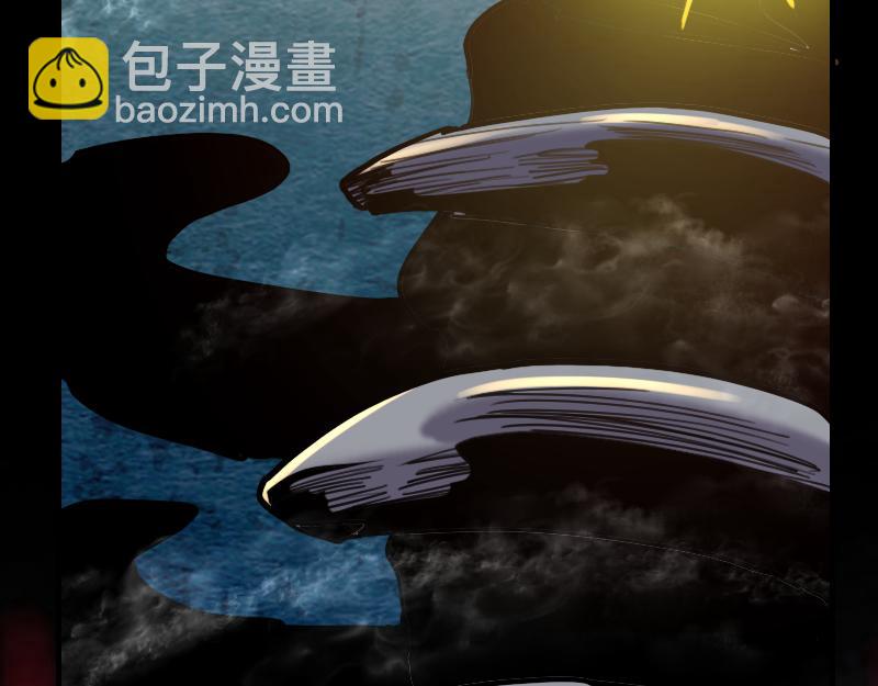 《我是异世界最强领主》第65话 龙晶 第22页