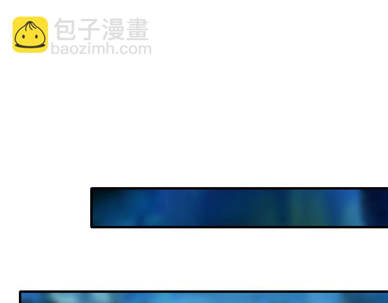 《我是异世界最强领主》第69话 你们一起上吧 第22页