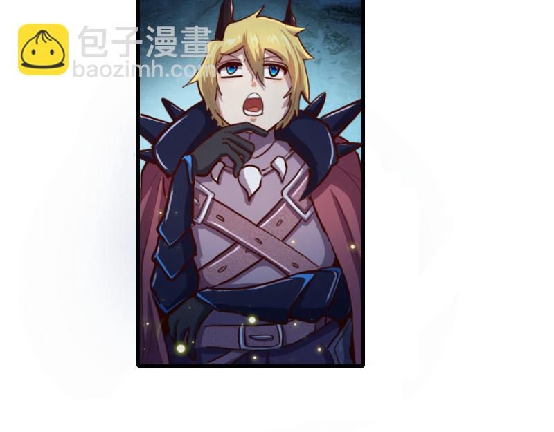《我是异世界最强领主》第69话 你们一起上吧 第35页