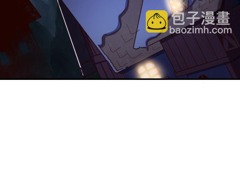 《我是异世界最强领主》第69话 你们一起上吧 第42页