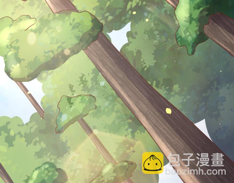 《我是异世界最强领主》第71话 另一边的世界 第13页