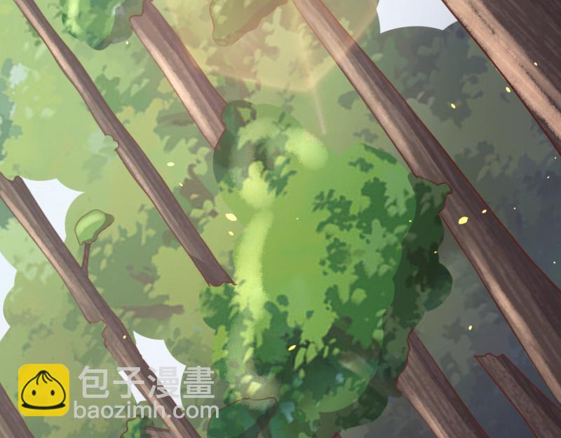 《我是异世界最强领主》第71话 另一边的世界 第14页