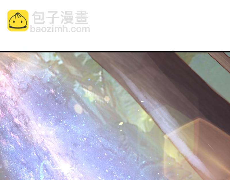 《我是异世界最强领主》第71话 另一边的世界 第38页