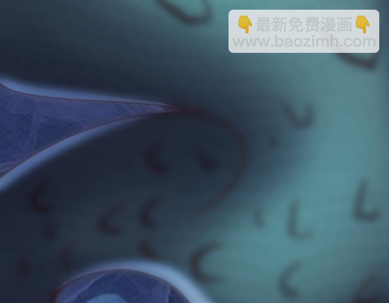 《我是异世界最强领主》第70话 兽精灵 第13页